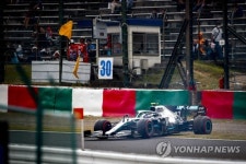 JAPAN FORMULA ONE GRAND PRIX