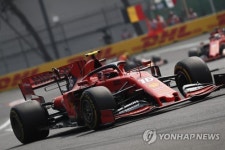 MEXICO MOTOR RACING FORMULA ONE GRAND PRIX