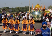 INDIA TRADITION