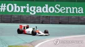 BRAZIL FORMULA ONE GRAND PRIX