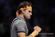 BRITAIN TENNIS ATP WORLD TOUR FINALS