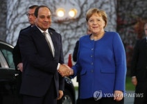 GERMANY G20 CONFERENCE COMPACT WITH AFRICA