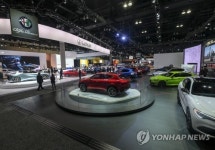 USA  AUTOMOBILITY AUTO SHOW