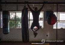 SOUTH AFRICA PHOTO SET INNER CITY BOXING GYM