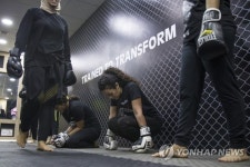 EGYPT INTERNATIONAL DAY OF ELIMINATION OF VIOLENCE AGAINST WOMEN