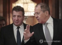 RUSSIA ICELAND DIPLOMACY