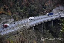 ITALY TRANSPORT GENOA A26