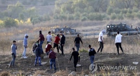 MIDEAST PALESTINIANS ISRAEL CONFLICT