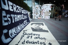 CHILE PROTESTS