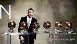 FRANCE SOCCER BALLON DOR 2019