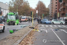 선유고급식소 | ITALY ACCIDENT