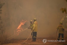 AUSTRALIA BUSHFIRES