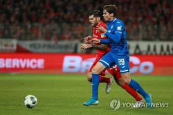 GERMANY SOCCER BUNDESLIGA