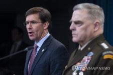 USA ESPER MILLEY PENTAGON
