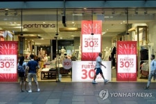 AUSTRALIA BOXING DAY SALES