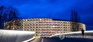 SWITZERLAND WINTER YOUTH OLYMPIC GAMES