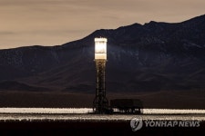 USA IVANPAH SOLAR PLANT