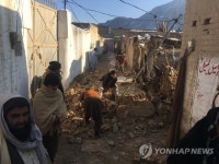 PAKISTAN WEATHER AFTERMATH