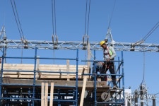 EGYPT SOLAR ENERGY PLANT