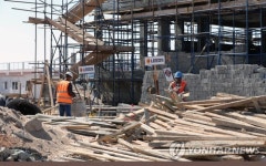 EGYPT SOLAR ENERGY PLANT