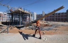 EGYPT SOLAR ENERGY PLANT