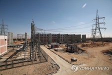 EGYPT SOLAR ENERGY PLANT