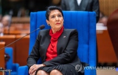 FRANCE COUNCIL OF EUROPE