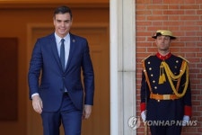 SPAIN ARGENTINA DIPLOMACY