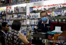 SINGAPORE CHINA EPIDEMIC
