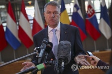 BELGIUM EU ROMANIA DIPLOMACY
