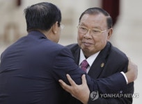CAMBODIA LAOS DIPLOMACY
