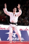 FRANCE PARIS JUDO GRAND SLAM