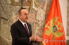 MONTENEGRO TURKEY DIPLOMACY