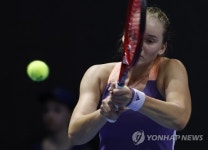 RUSSIA TENNIS WTA