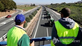 SPAIN PROTEST FARMERS