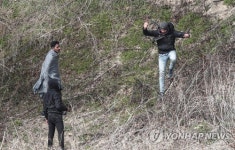 TURKEY GREECE MIGRATION REFUGEE? CRISIS