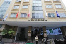 VIETNAM HEALTH EPIDEMIC COVID19 CORONAVIRUS