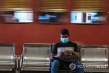 SRI LANKA HEALTH CORONAVIRUS COVID -19