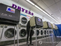 USA ELECTIONS ILLINOIS PRIMARY