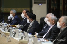 IRAN GOVERNMENT PANDEMIC COVID19 CORONAVIRUS