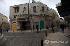 MIDEAST ISRAEL PALESTINIANS PANDEMIC CORONAVIRUS COVID-19