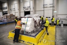 HUNGARY CORONAVIRUS PANDEMIC