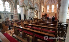 BOSNIA PANDEMIC COVID19 CORONAVIRUS