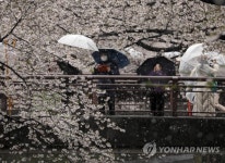 JAPAN PANDEMIC CORONAVIRUS COV??ID-19