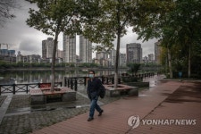 CHINA WUHAN PANDEMIC CORONAVIRUS COVID19