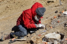 CHILE PHOTO ESSAY PALEONTOLOGICAL EXPEDITION