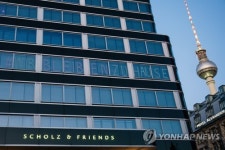 GERMANY BERLIN PANDEMIC COVID19 CORONAVIRUS