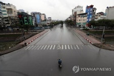 VIETNAM PANDEMIC CORONAVIRUS COVID19