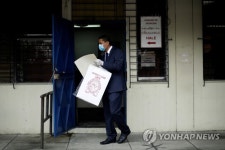 EL SALVADOR CORONAVIRUS COVID19 PANDEMIC