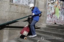 CROATIA PANDEMIC CORONAVIRUS COVID19